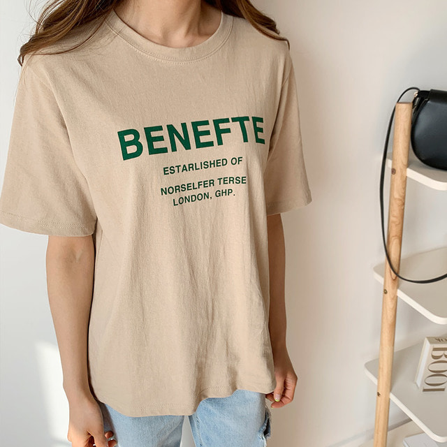 베네핀 레터링 티셔츠