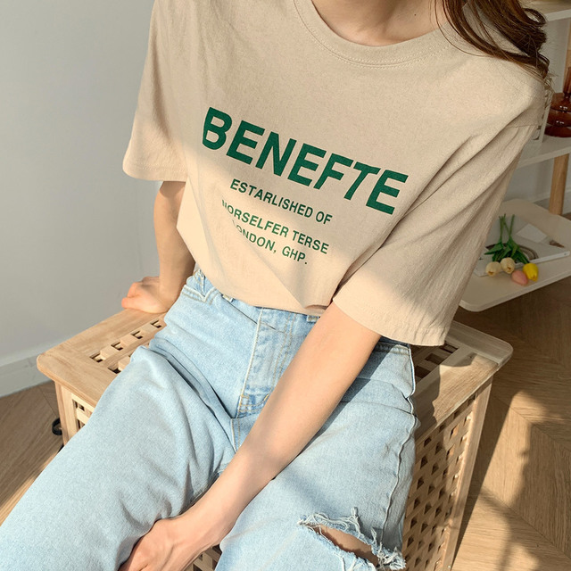 베네핀 레터링 티셔츠